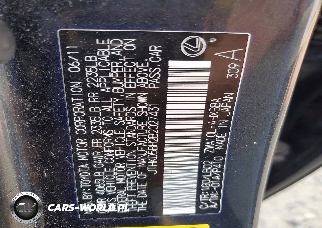 2011 Lexus Ct 200 VIN:JTHKD5BH2B2027431 - 13