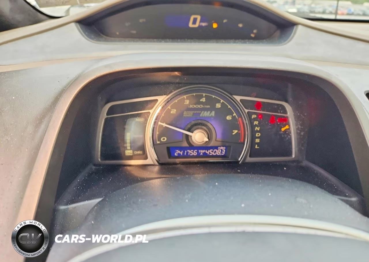 2007 Honda Civic Hybrid VIN:JHMFA36297S014879 - 9