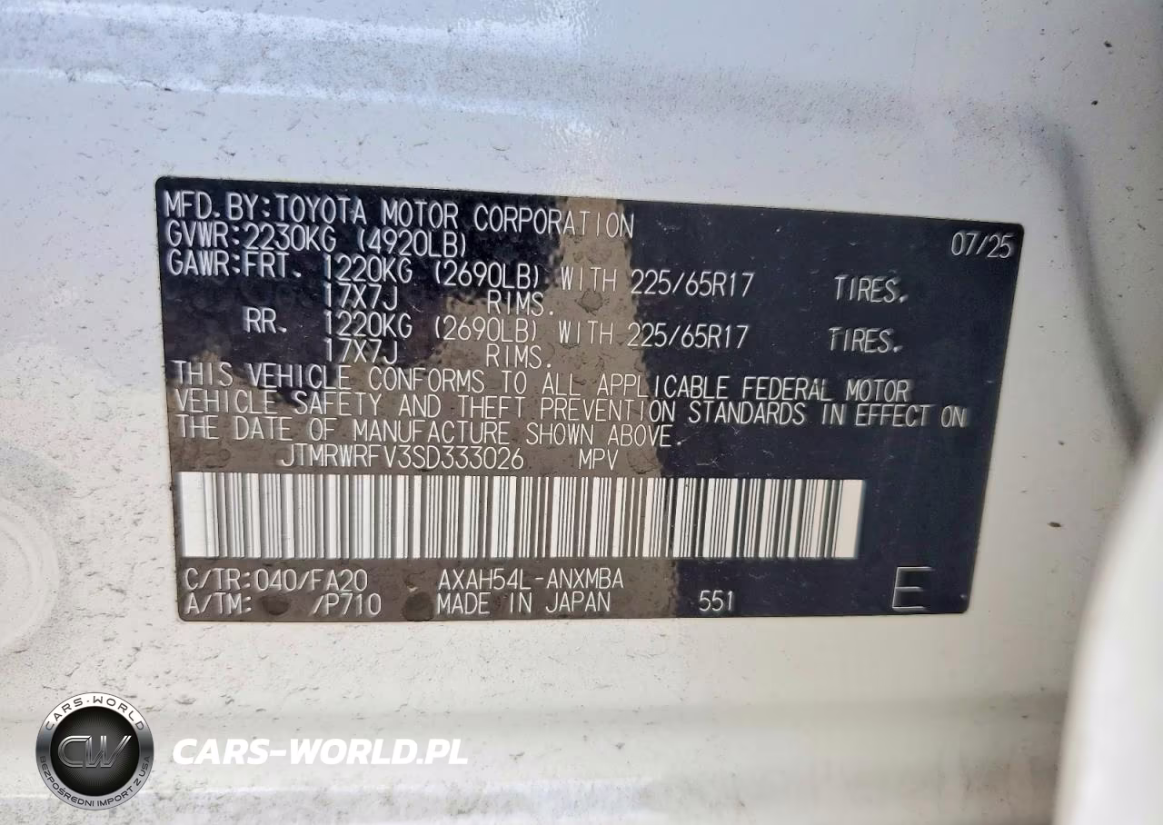 2025 Toyota Rav4 Hybrid Xle VIN:JTMRWRFV3SD333026 - 13