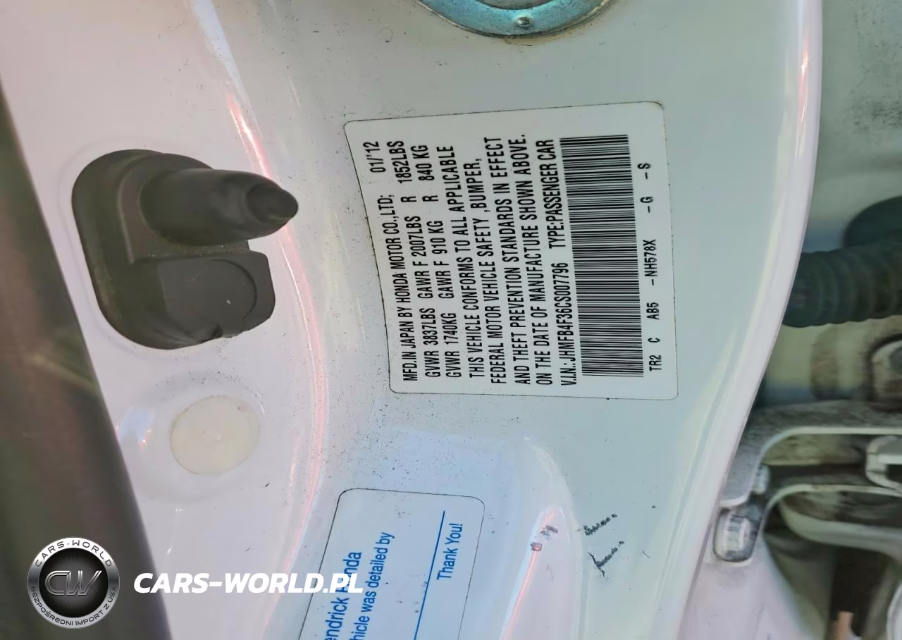 2012 Honda Civic Hybrid L VIN:JHMFB4F36CS007796 - 25