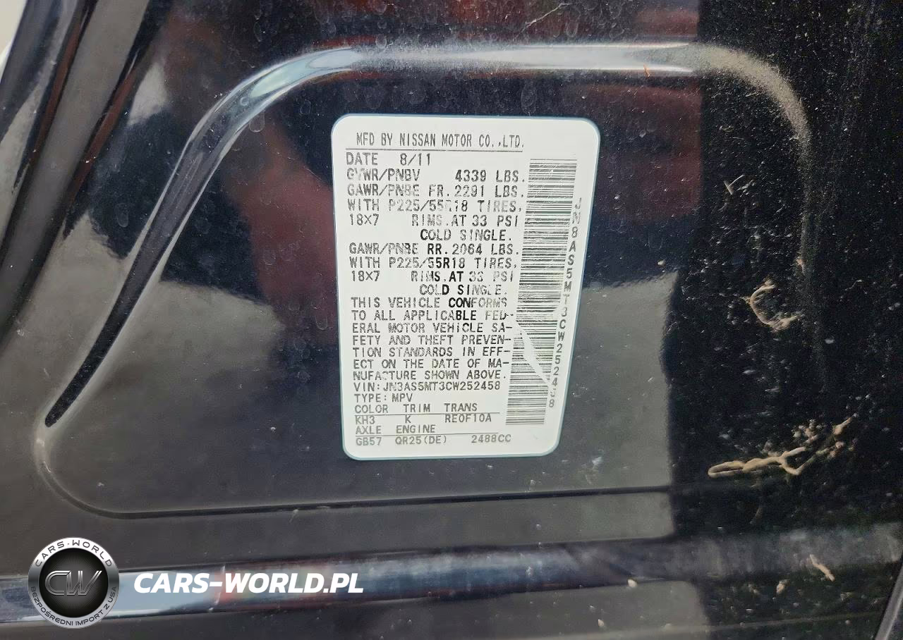 2012 Nissan Rogue S VIN:JN8AS5MT3CW252458 - 27