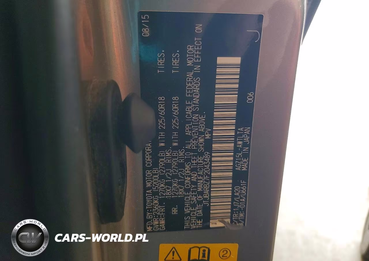 2015 Lexus Nx 200T VIN:JTJBARBZ7F2043489 - 13