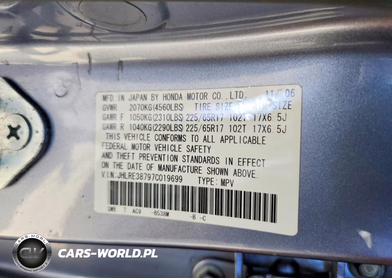 2007 Honda Cr-V Exl VIN:JHLRE38797C019699 - 13