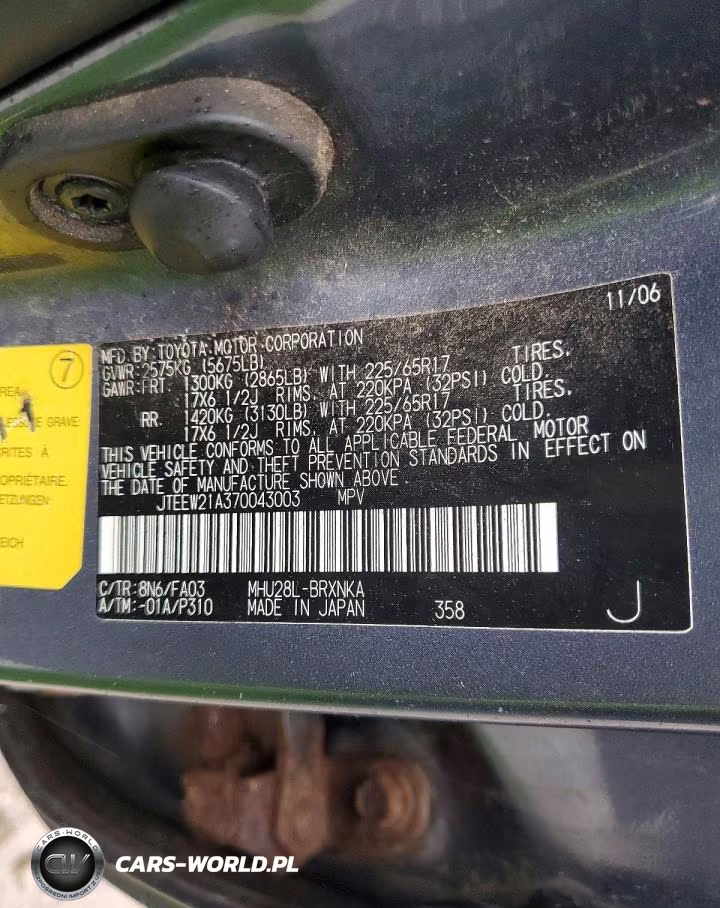 2007 Toyota Highlander Hybrid VIN:JTEEW21A370043003 - 13
