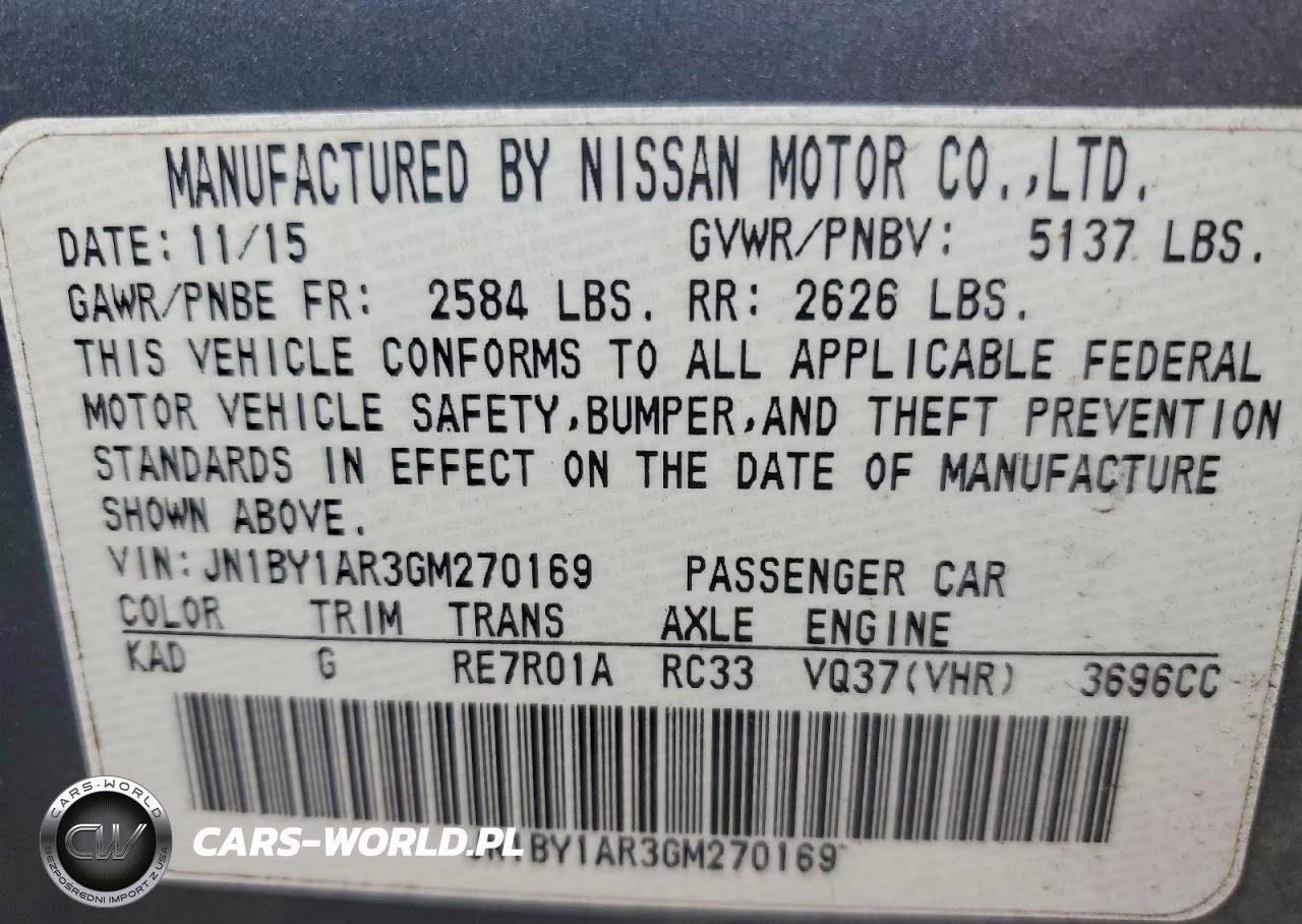 2016 Infiniti Q70 3.7 VIN:JN1BY1AR3GM270169 - 12