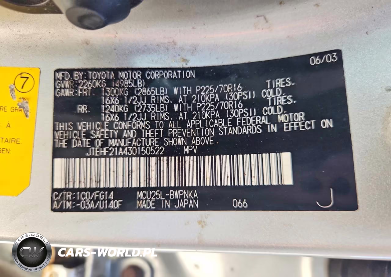 2003 Toyota Highlander Limited VIN:JTEHF21A430150522 - 14