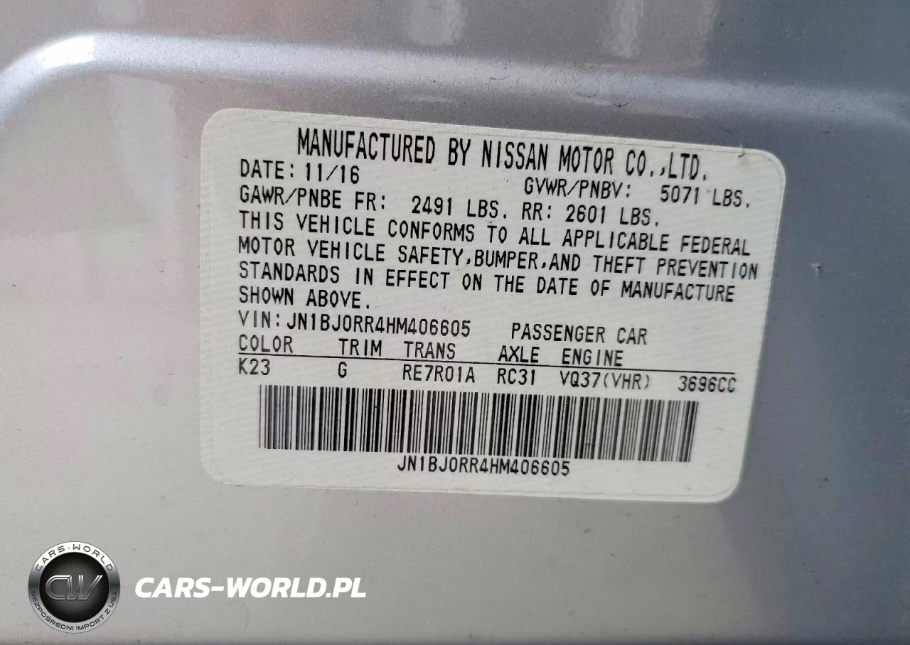 2017 Infiniti Qx50 Base VIN:JN1BJ0RR4HM406605 - 13