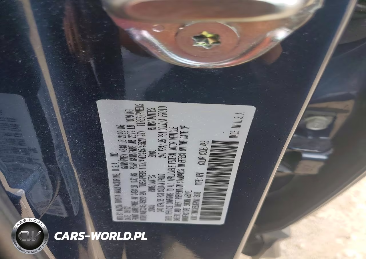 2023 Mazda Cx-50 Premium Plus VIN:7MMVABEM2PN116839 - 12