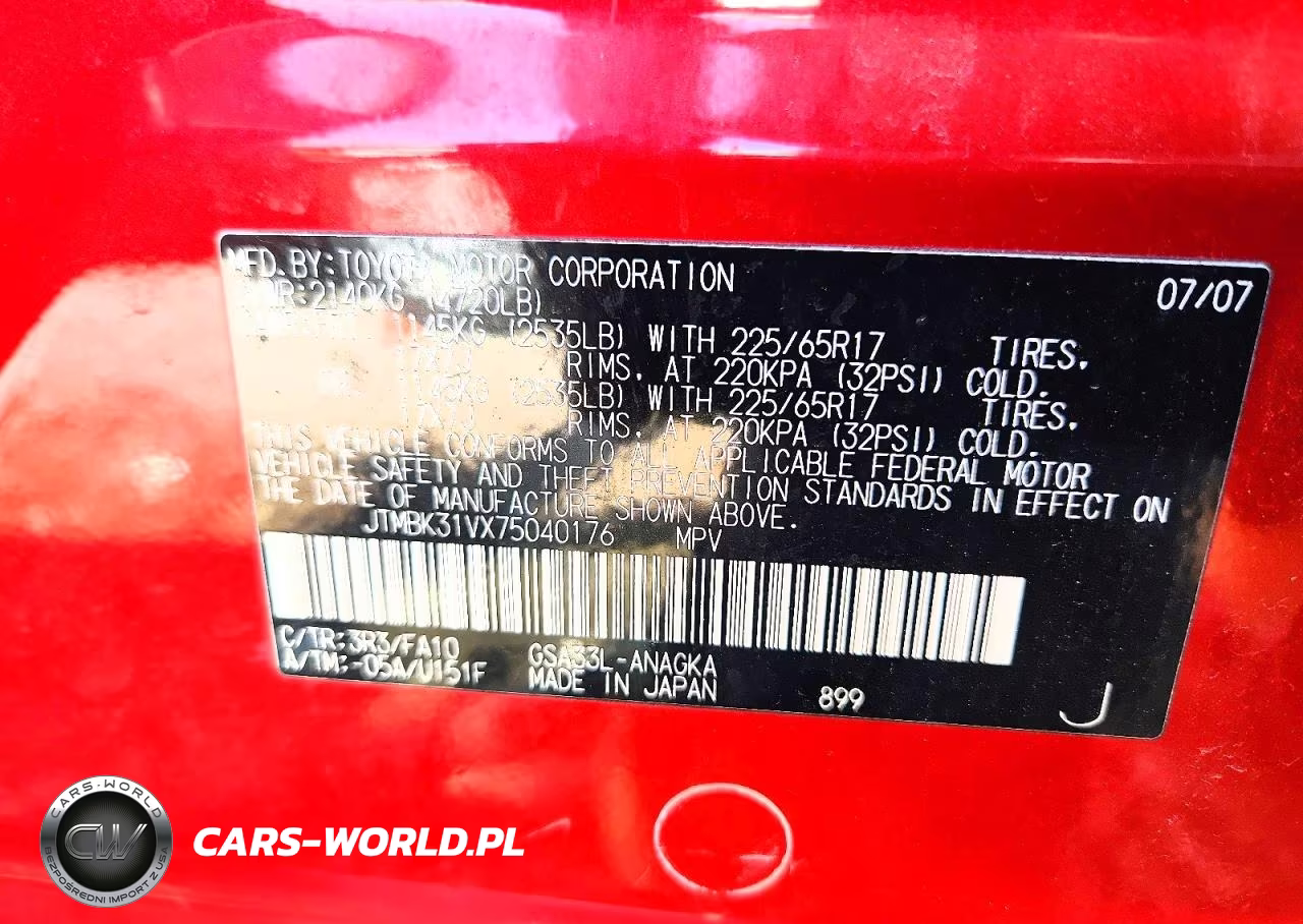 2007 Toyota Rav4 Limited VIN:JTMBK31VX75040176 - 14