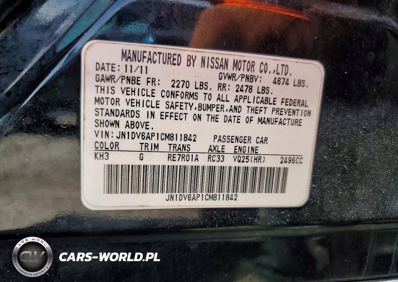 2012 Infiniti G25 Sedan Base VIN:JN1DV6AP1CM811842 - 12