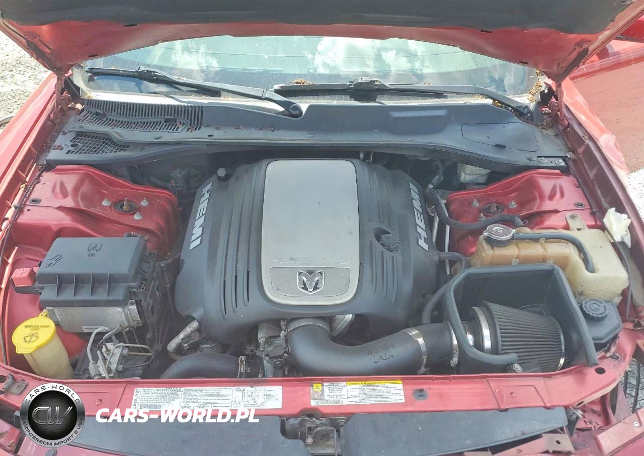 2007 Dodge Charger R-T VIN:2B3KA53H17H655117 - 11