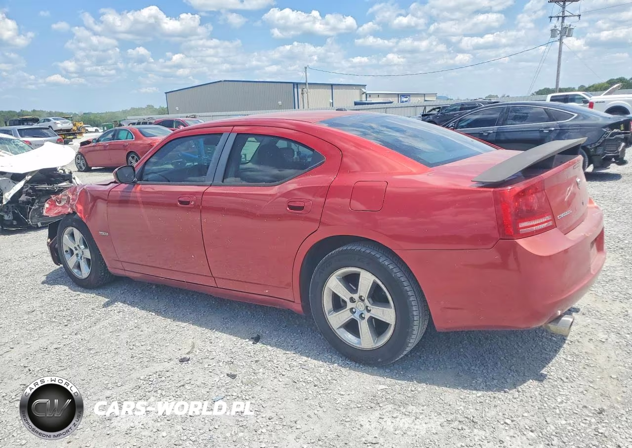 2007 Dodge Charger R-T VIN:2B3KA53H17H655117 - 2