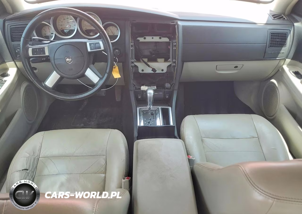 2007 Dodge Charger R-T VIN:2B3KA53H17H655117 - 8