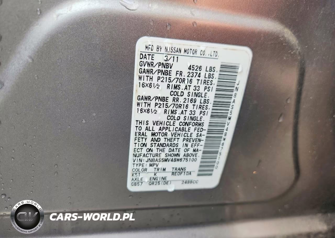 2011 Nissan Rogue S VIN:JN8AS5MV4BW675100 - 13