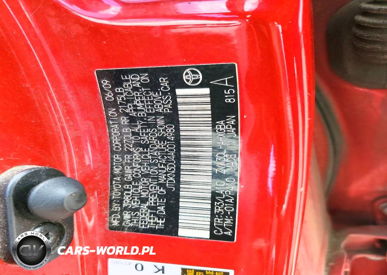 2010 Toyota Prius V VIN:JTDKN3DU4A0014980 - 12