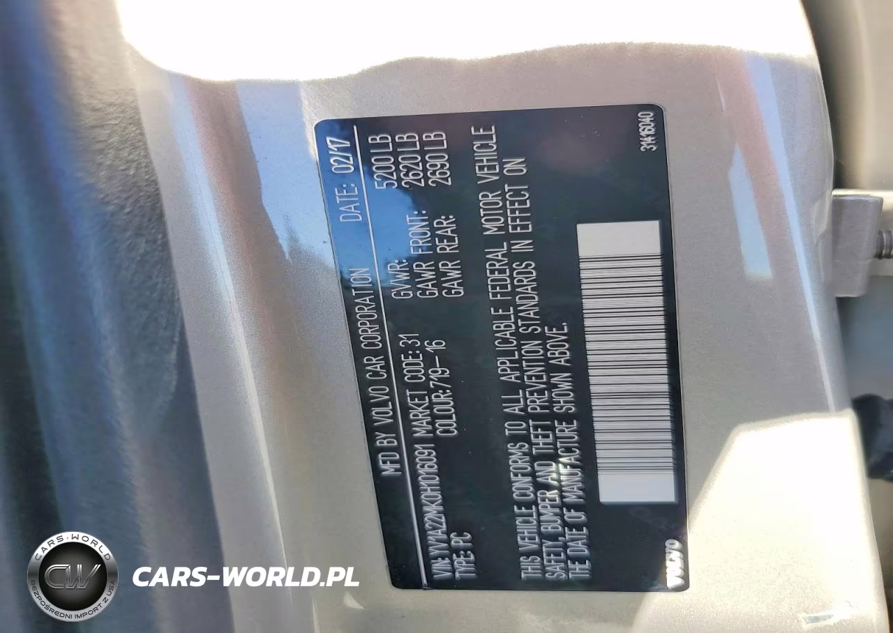 2017 Volvo S90 T6 Momentum VIN:YV1A22MK0H1016091 - 12