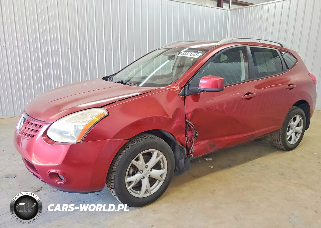 2008 Nissan Rogue S