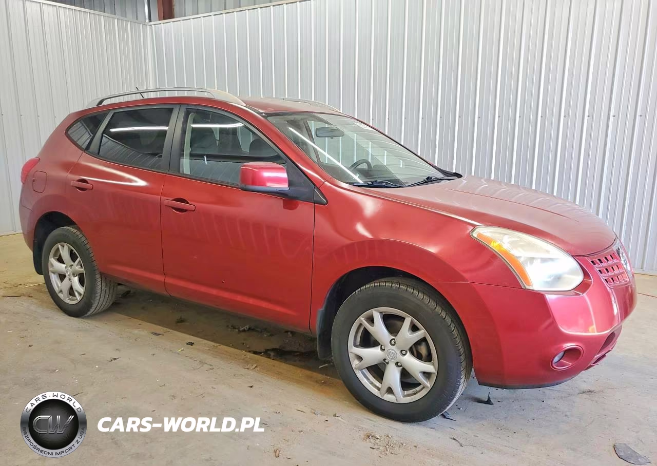 2008 Nissan Rogue S VIN:JN8AS58T08W008459 - 4