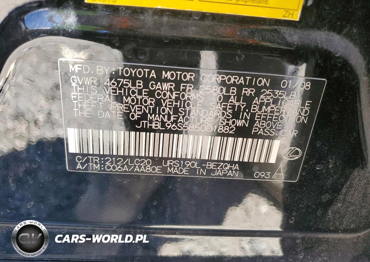 2008 Lexus Gs 460 VIN:JTHBL96S585001882 - 12