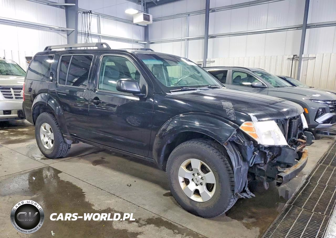 2008 Nissan Pathfinder S VIN:5N1AR18B88C645474 - 4