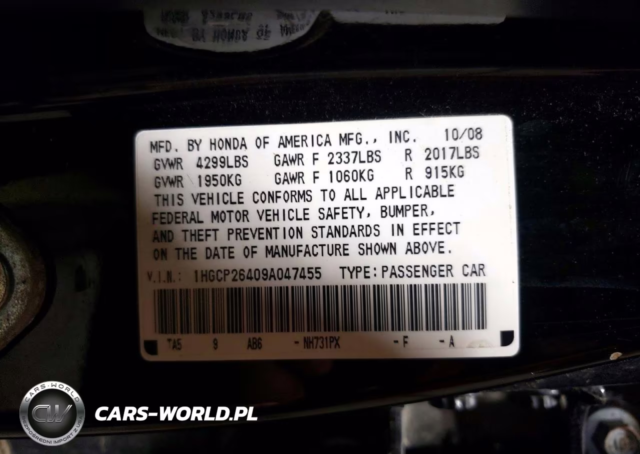 2009 Honda Accord Lxp VIN:1HGCP26409A047455 - 12