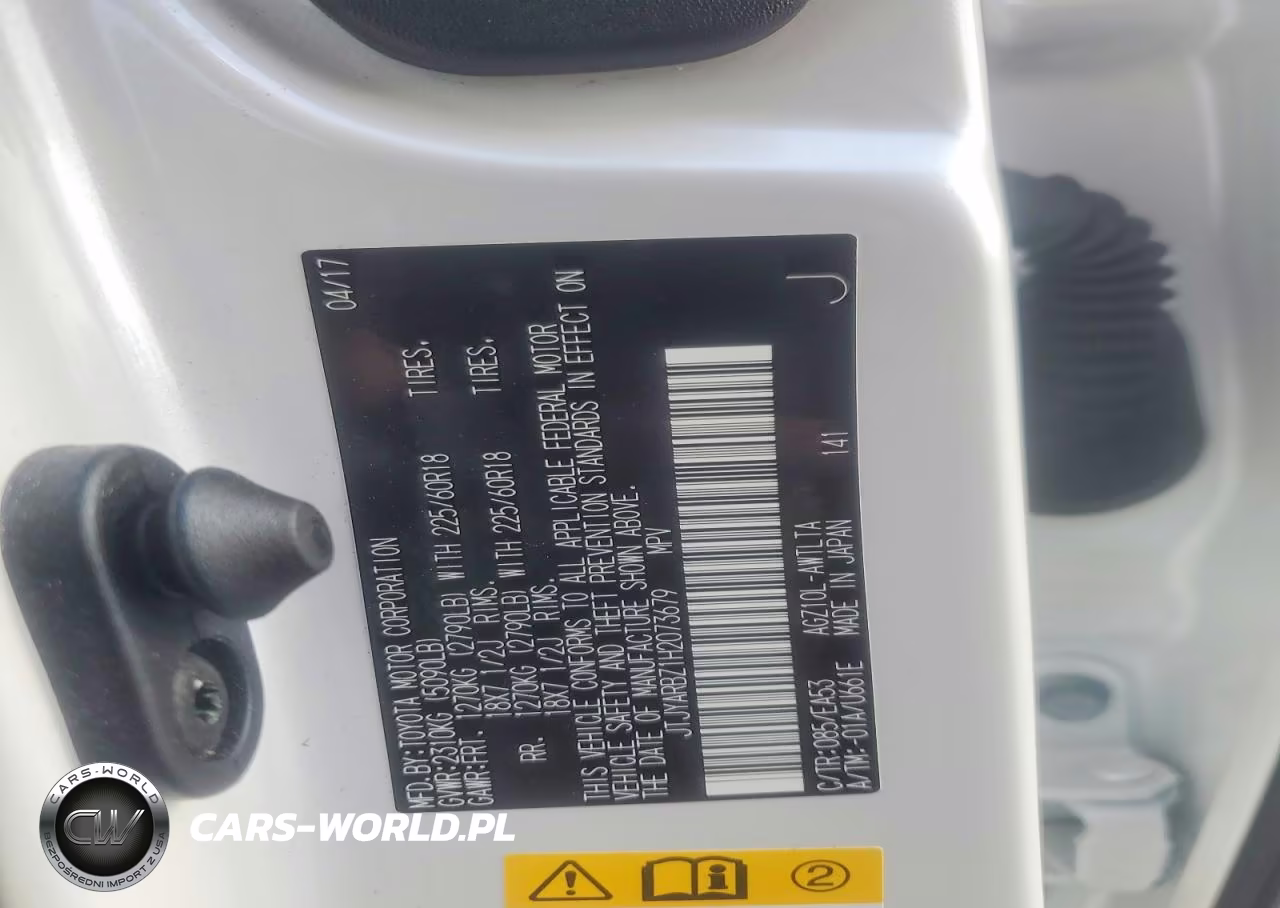 2017 Lexus Nx 200T Base VIN:JTJYARBZ1H2073679 - 12