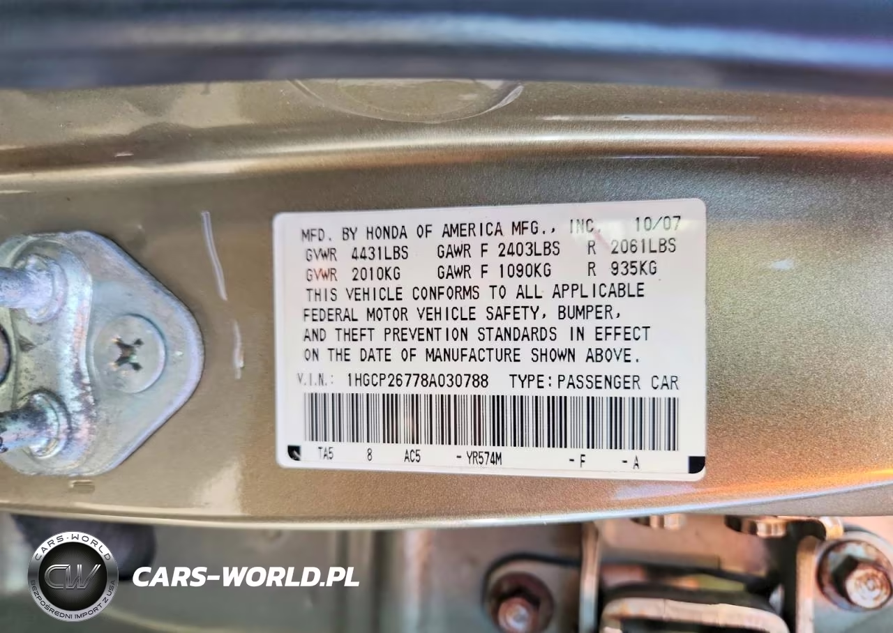2008 Honda Accord Ex VIN:1HGCP26778A030788 - 12