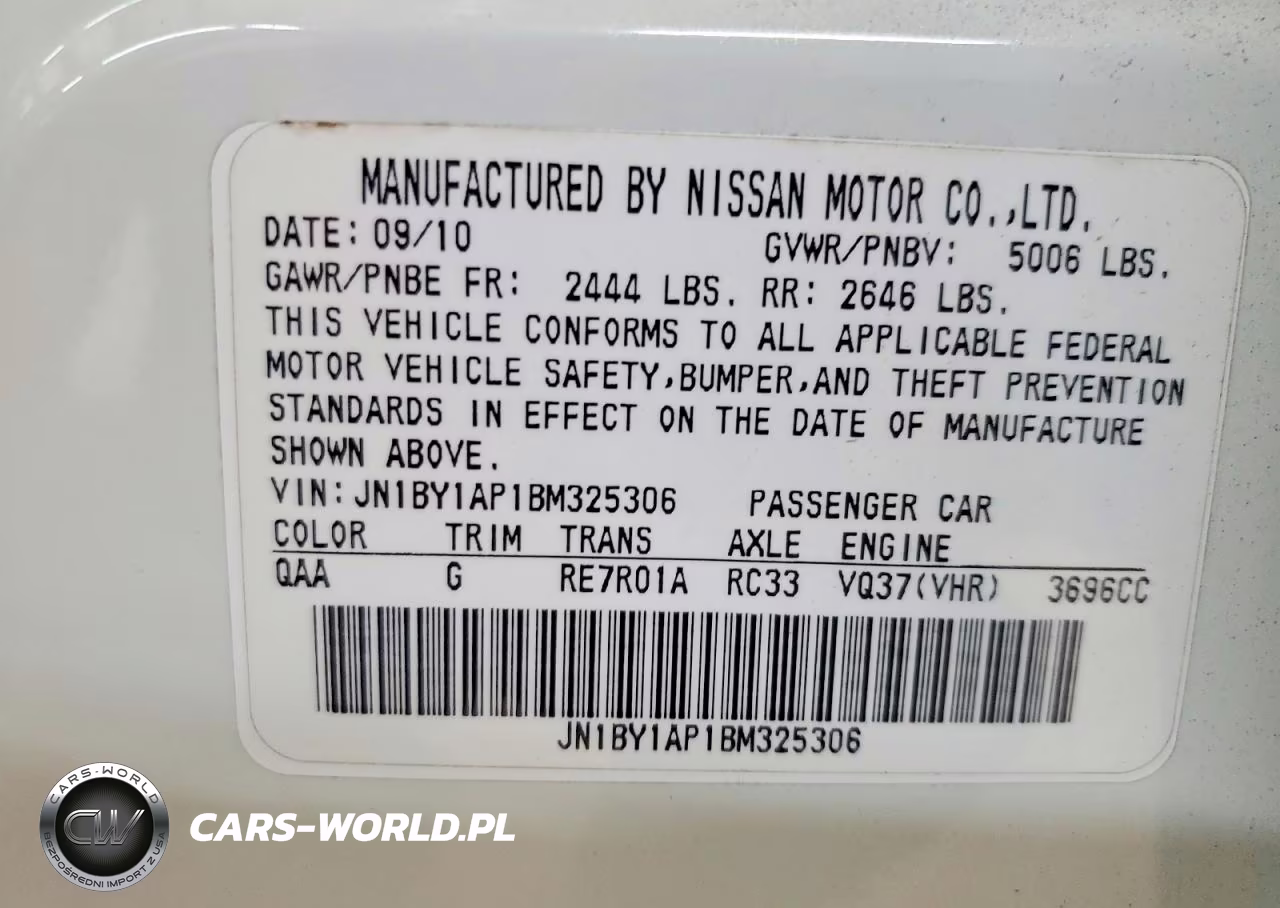 2011 Infiniti M37 Base VIN:JN1BY1AP1BM325306 - 12
