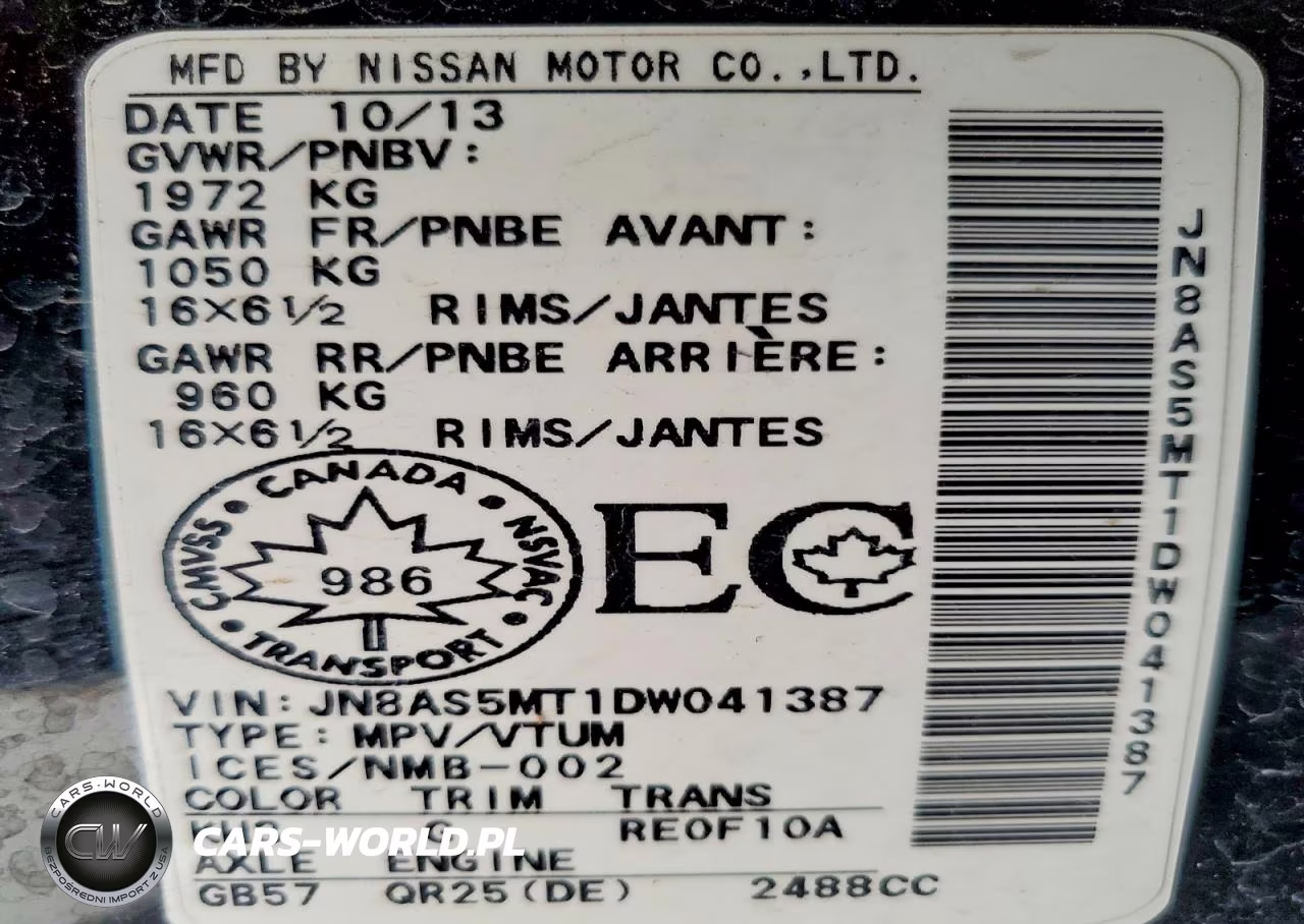 2013 Nissan Rogue S VIN:JN8AS5MT1DW041387 - 13