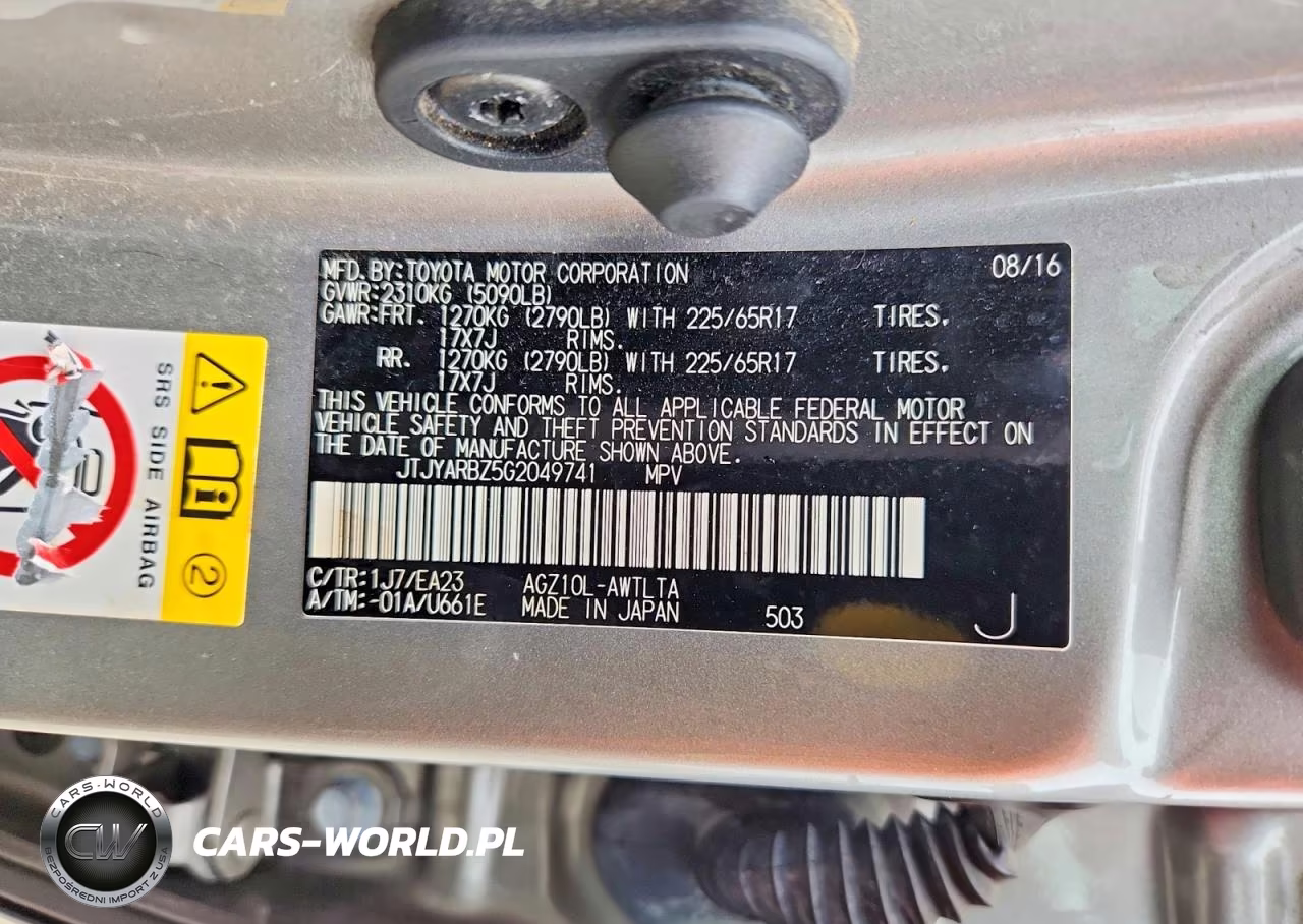 2016 Lexus Nx 200T Base VIN:JTJYARBZ5G2049741 - 14