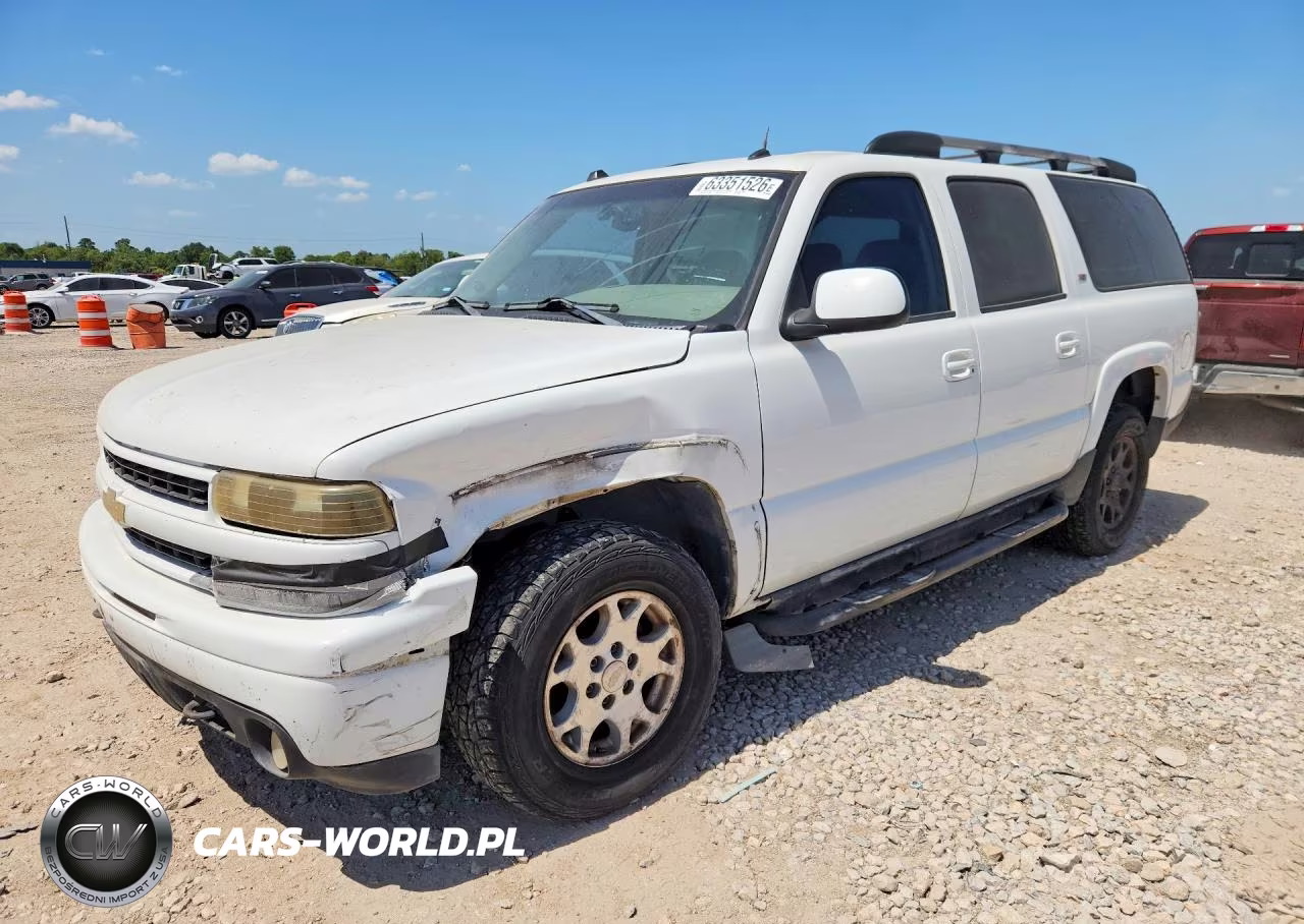 2005 Chevrolet Suburban K1500