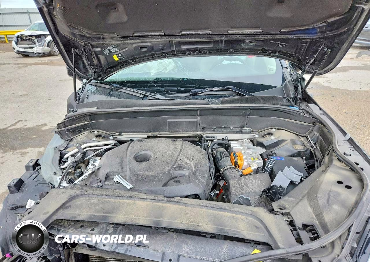 2024 Volvo Xc90 Plus VIN:YV4H60CE2R1253267 - 12