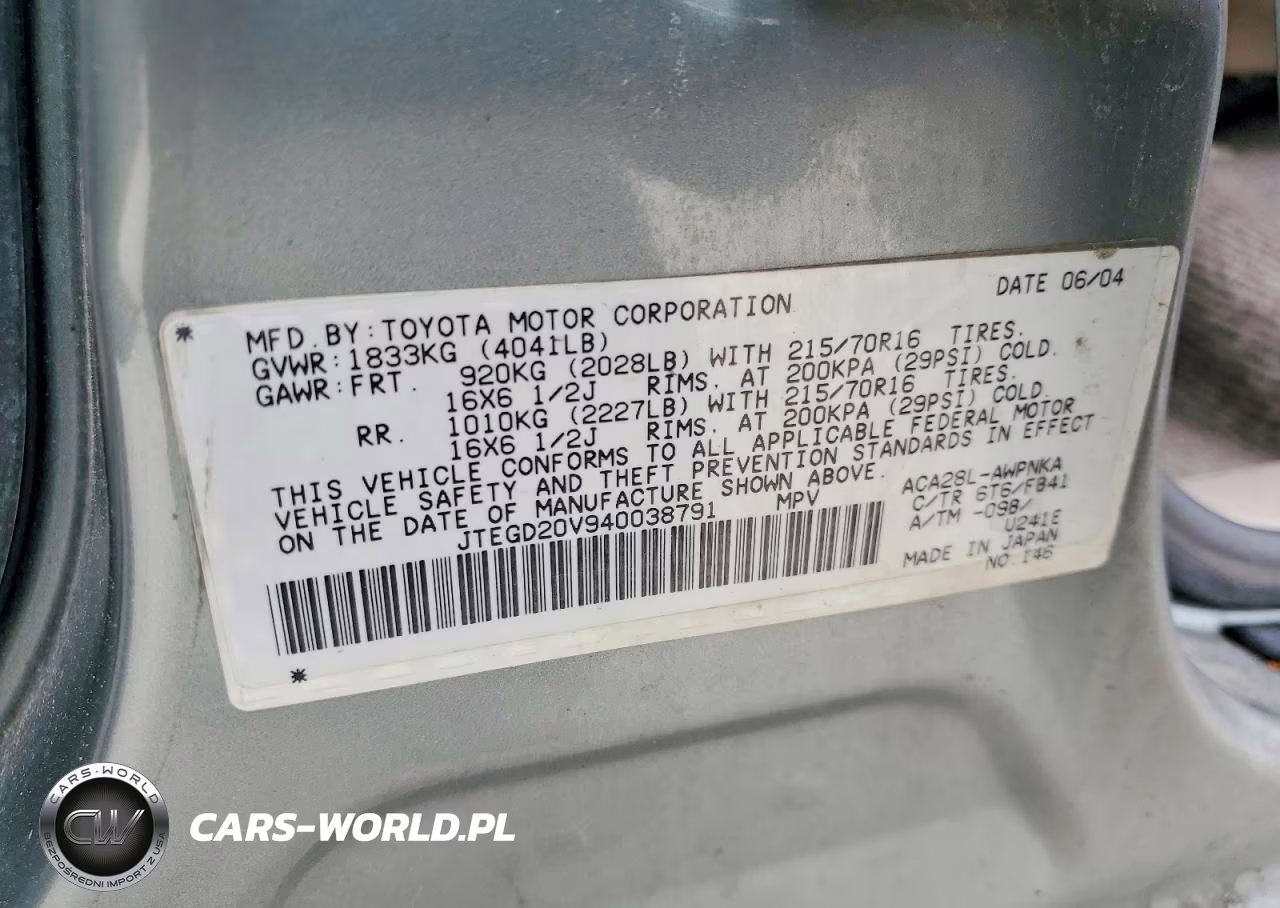2004 Toyota Rav4 Base VIN:JTEGD20V940038791 - 13