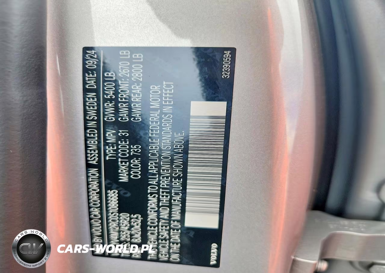 2025 Volvo Xc60 Plus VIN:YV4M12RC0S1086685 - 14