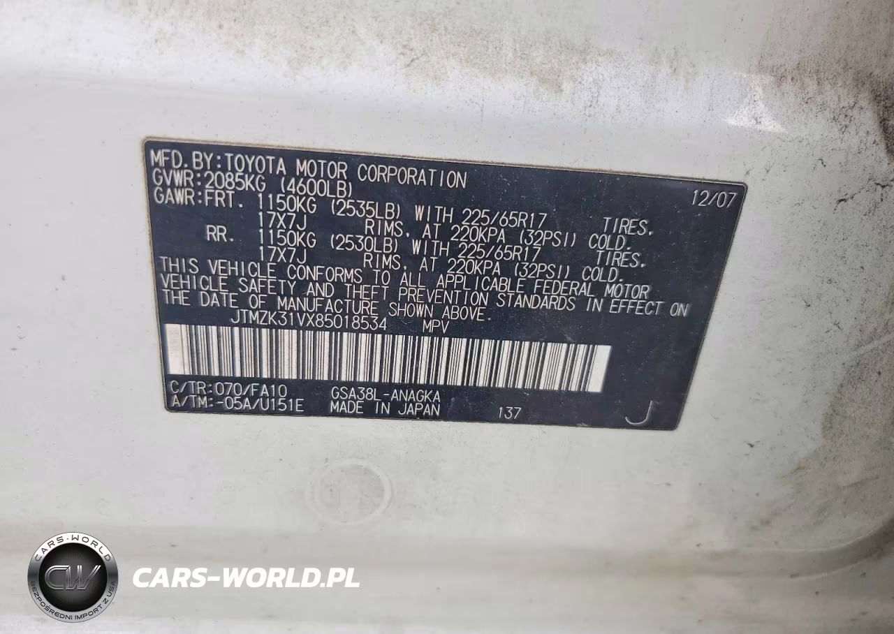 2008 Toyota Rav4 Limited VIN:JTMZK31VX85018534 - 12