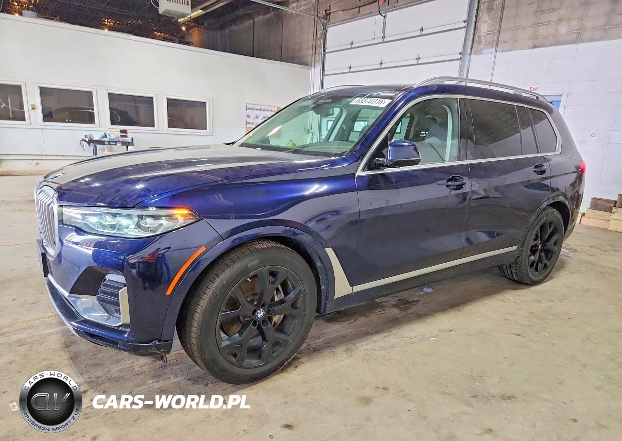 2020 BMW X7 xDrive40I