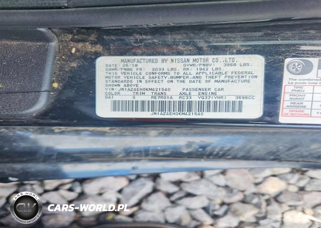 2019 Nissan 370Z Base VIN:JN1AZ4EH0KM421540 - 12