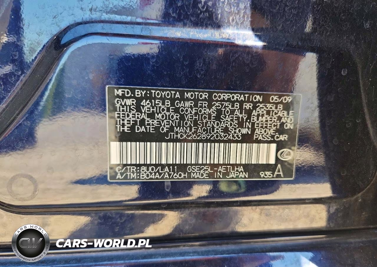 2009 Lexus Is 250 VIN:JTHCK262892032433 - 12