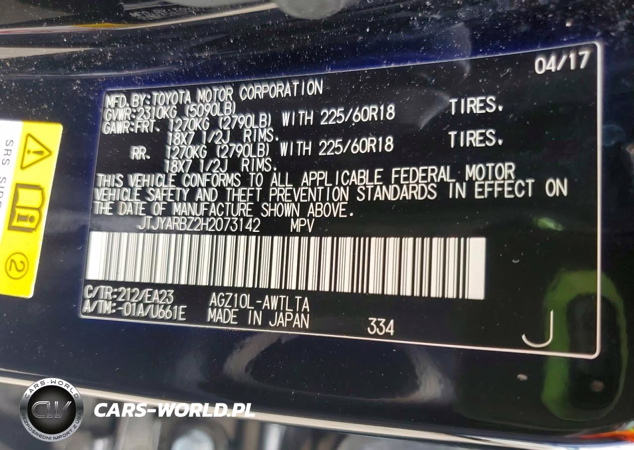 2017 Lexus Nx 200T Base VIN:JTJYARBZ2H2073142 - 13