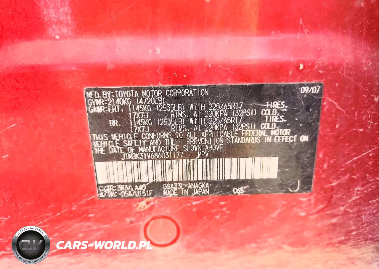 2008 Toyota Rav4 Limited VIN:JTMBK31V686031177 - 12