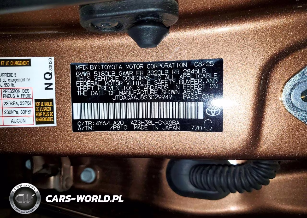 2025 Toyota Crown Signia Limited VIN:JTDACAAJ8S3029949 - 13