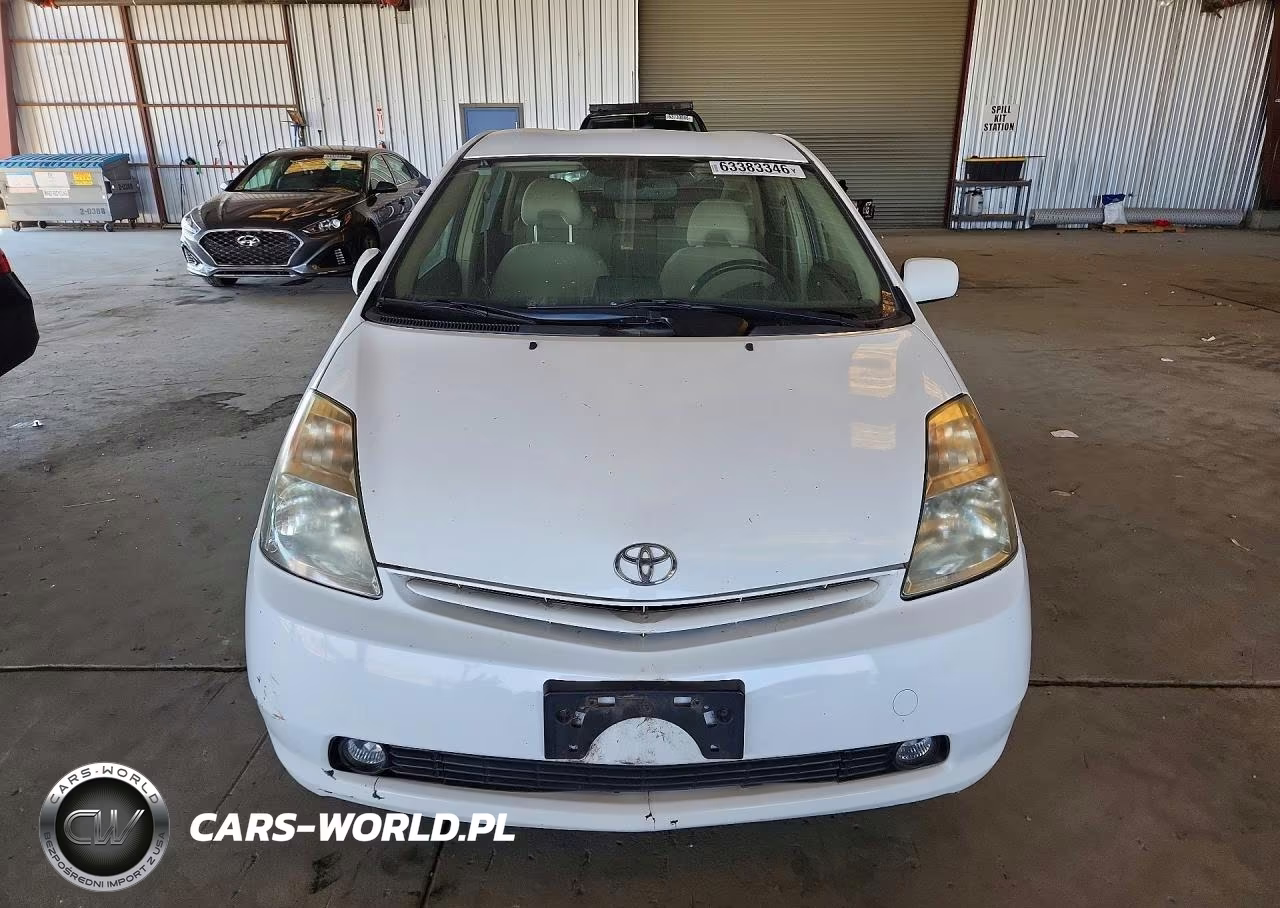 2005 Toyota Prius Base VIN:JTDKB20U753052295 - 5