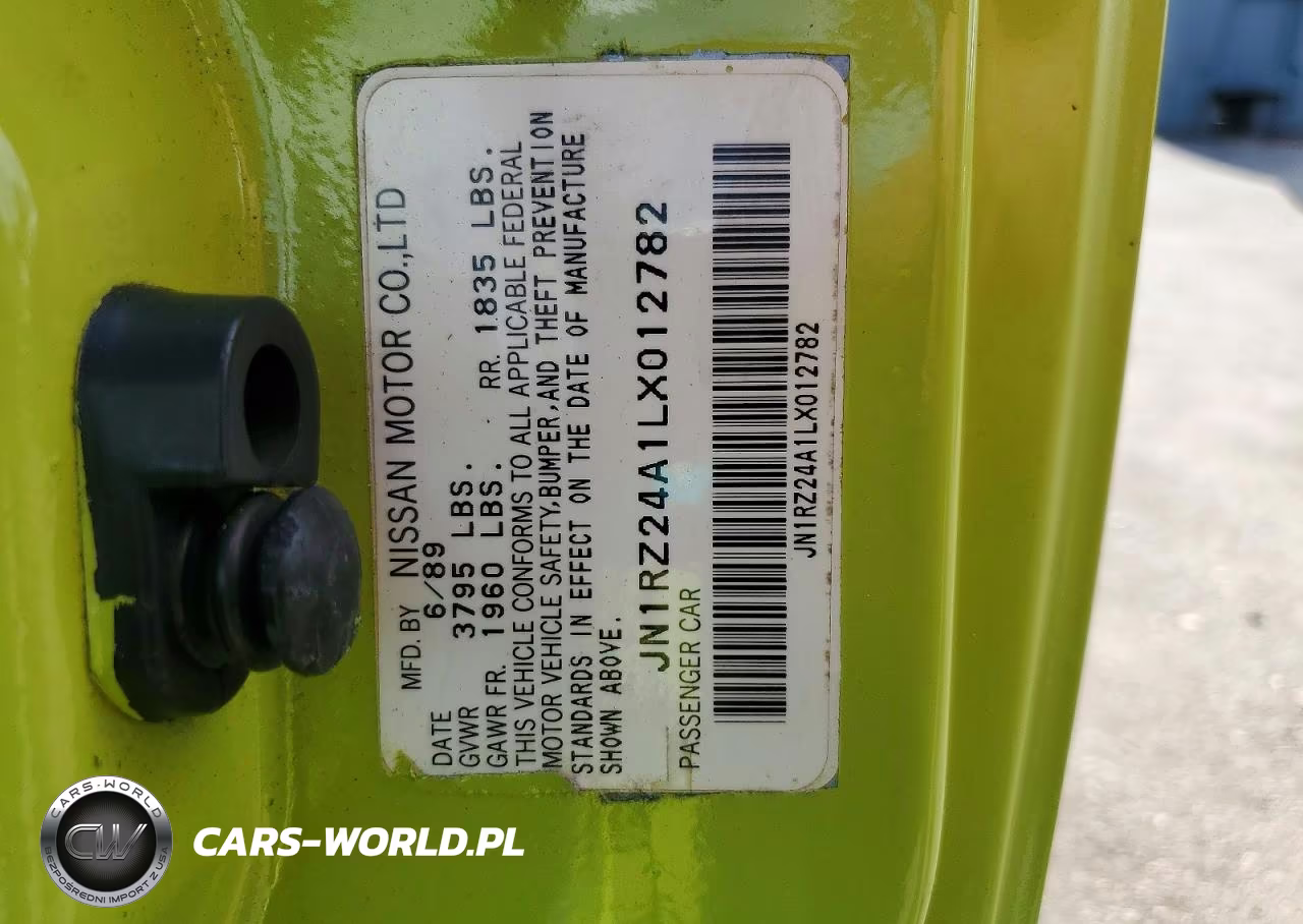 1990 Nissan 300Zx Gs VIN:JN1RZ24A1LX012782 - 12