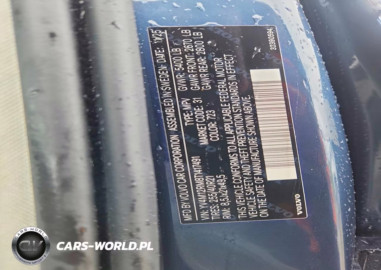2026 Volvo Xc60 Ultra VIN:YV4M12RM8T1417491 - 13