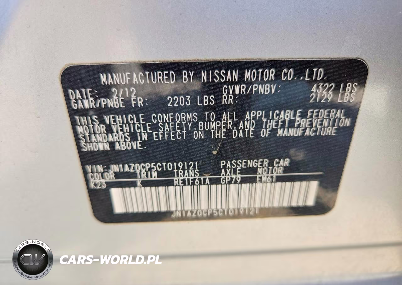 2012 Nissan Leaf VIN:JN1AZ0CP5CT019121 - 12