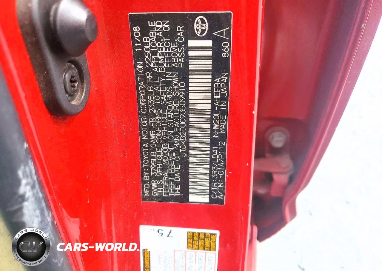 2009 Toyota Prius Base VIN:JTDKB20U093509910 - 13