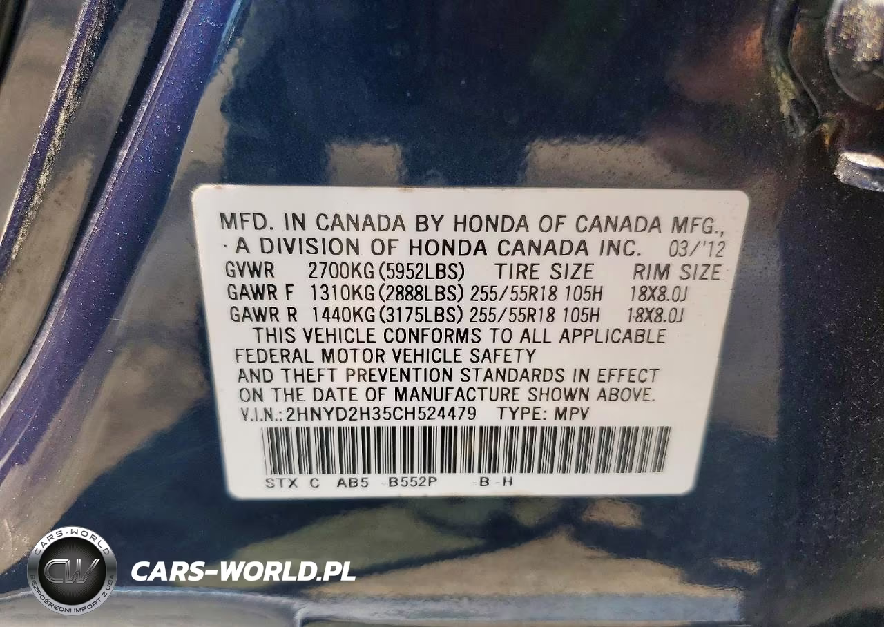 2012 Acura Mdx Technology VIN:2HNYD2H35CH524479 - 13