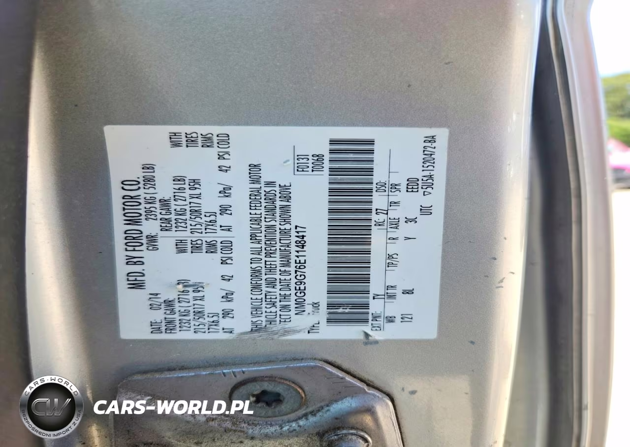 2014 Ford Transit Connect Titanium VIN:NM0GE9G76E1148417 - 14