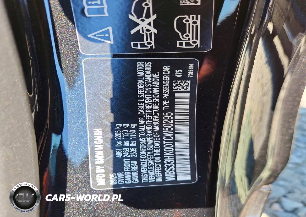 2026 BMW M4 Competition VIN:WBS33HK00TCW50295 - 12