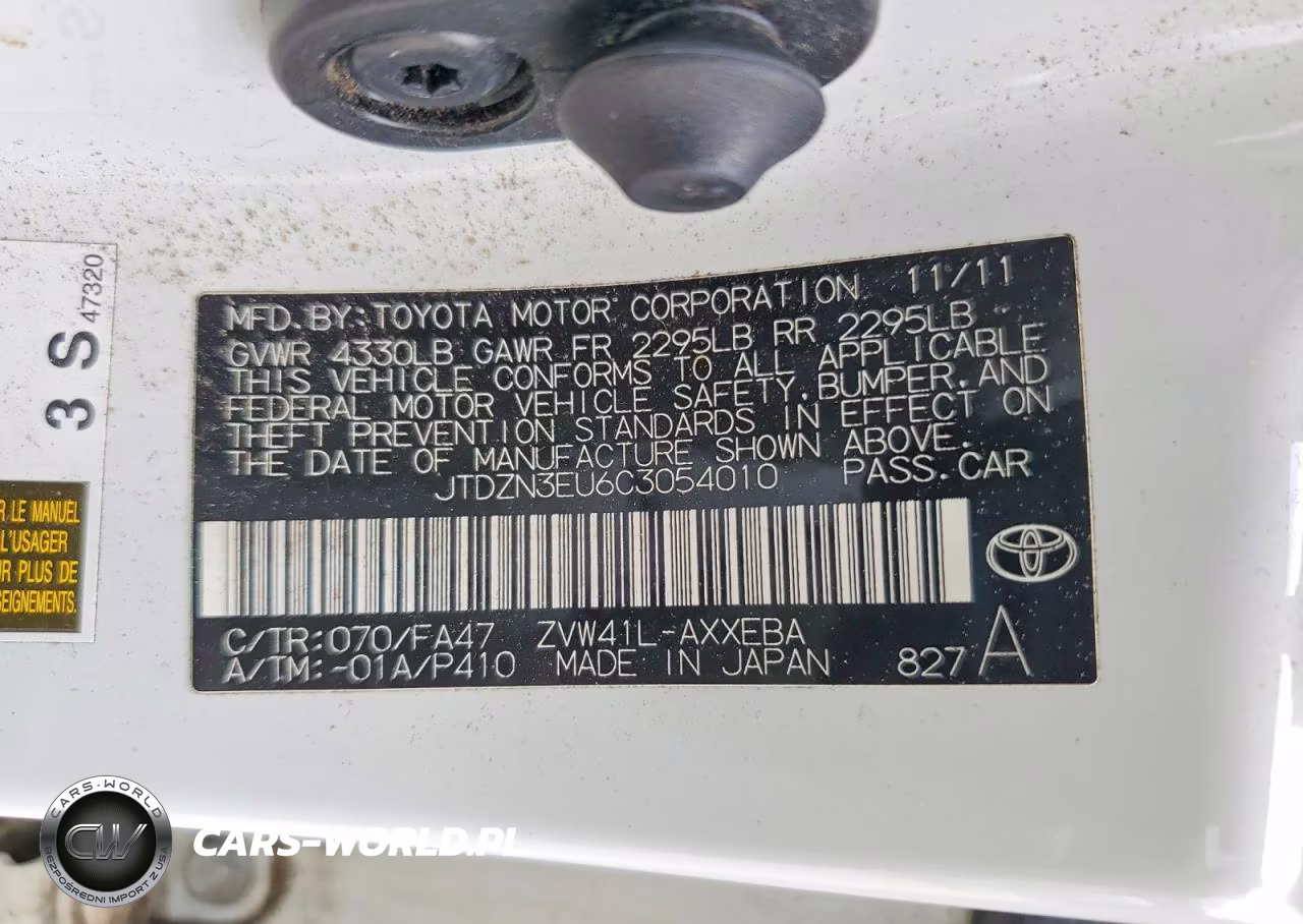 2012 Toyota Prius V Three VIN:JTDZN3EU6C3054010 - 12